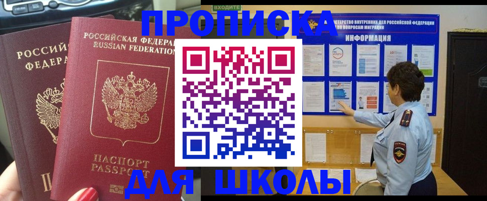 форма 3 в Сертолово
